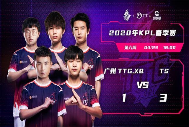 重彩的一笔 重彩的一笔