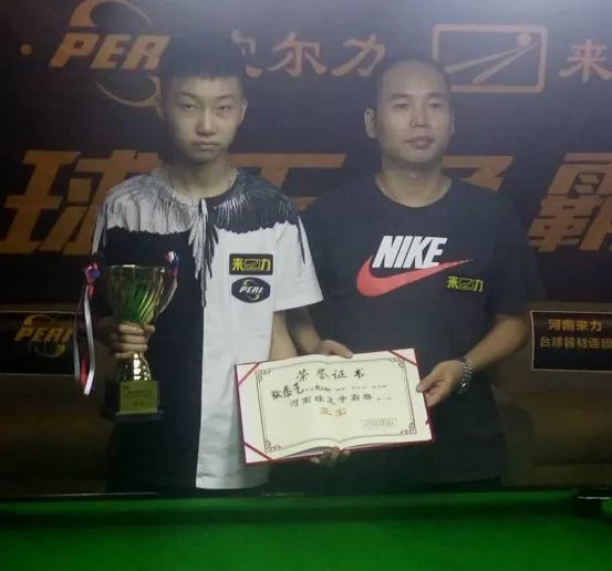 克雷莫納并 克雷莫納并