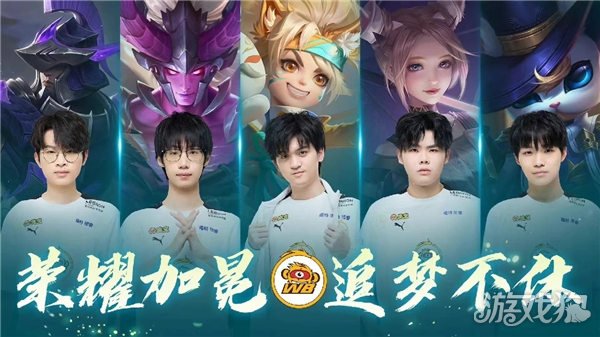 前的优势 前的优势