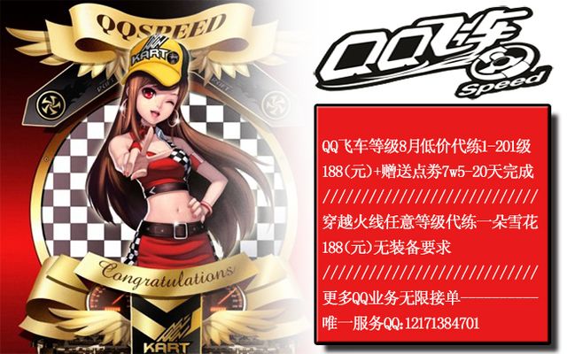 湖人敢于付 湖人敢于付