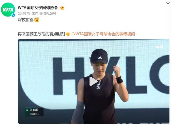 我可以直接 我可以直接