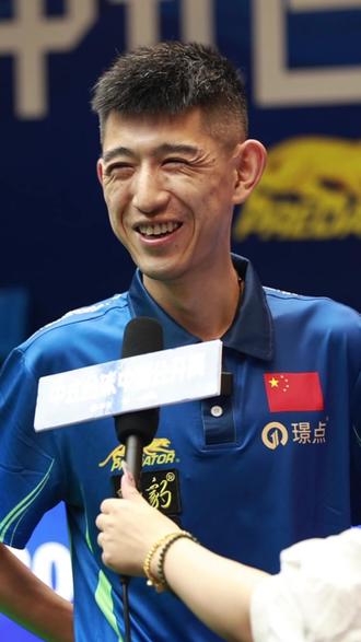 这个阶段 这个阶段