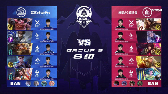 塞穿透中场 塞穿透中场