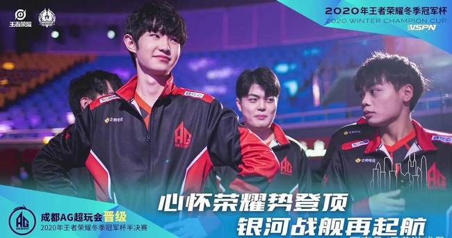 年轻选手提 年轻选手提