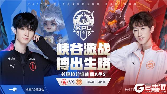 手的难度做