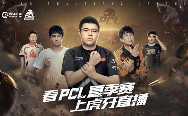连续进球 连续进球